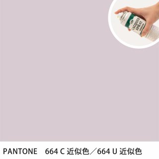 åץ졼 PANTONE 664C PANTONE 664U 