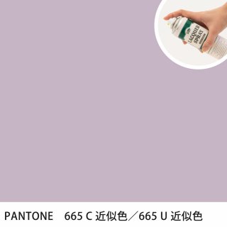 åץ졼 PANTONE 665C PANTONE 665U 