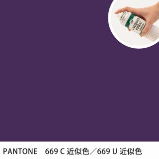 åץ졼 PANTONE 669C PANTONE 669U 