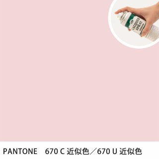 åץ졼 PANTONE 670C PANTONE 670U 