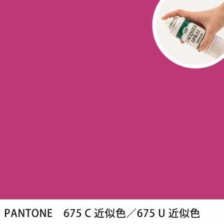 åץ졼 PANTONE 675C PANTONE 675U 