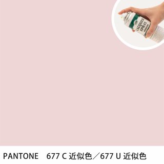 åץ졼 PANTONE 677C PANTONE 677U 