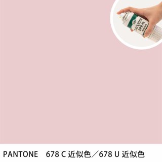 åץ졼 PANTONE 678C PANTONE 678U 