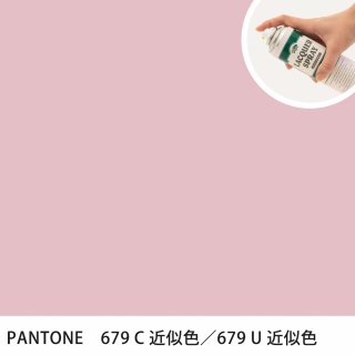 åץ졼 PANTONE 679C PANTONE 679U 