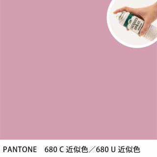 åץ졼 PANTONE 680C PANTONE 680U 