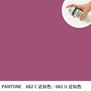 åץ졼 PANTONE 682C PANTONE 682U 