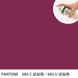 åץ졼 PANTONE 683C PANTONE 683U 