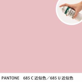 åץ졼 PANTONE 685C PANTONE 685U 