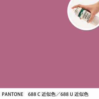 åץ졼 PANTONE 688C PANTONE 688U 