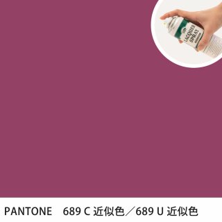 åץ졼 PANTONE 689C PANTONE 689U 