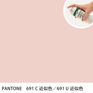 åץ졼 PANTONE 691C PANTONE 691U 