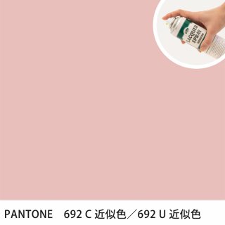 åץ졼 PANTONE 692C PANTONE 692U 