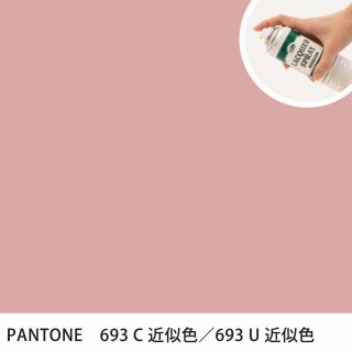 åץ졼 PANTONE 693C PANTONE 693U 