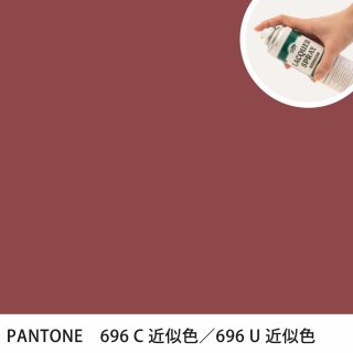 åץ졼 PANTONE 696C PANTONE 696U 