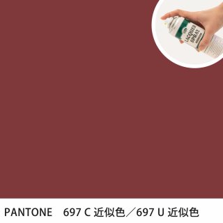 åץ졼 PANTONE 697C PANTONE 697U 