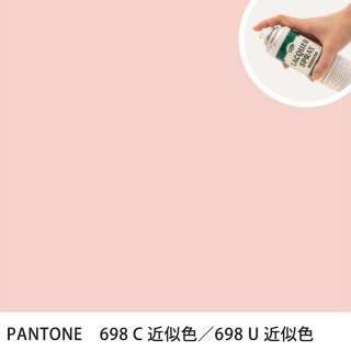 åץ졼 PANTONE 698C PANTONE 698U 