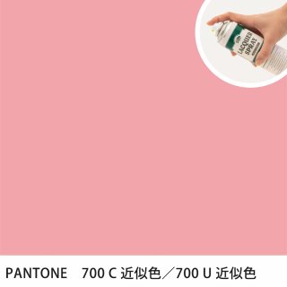 åץ졼 PANTONE 700C PANTONE 700U 