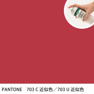 åץ졼 PANTONE 703C PANTONE 703U 