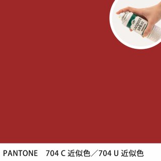 åץ졼 PANTONE 704C PANTONE 704U 