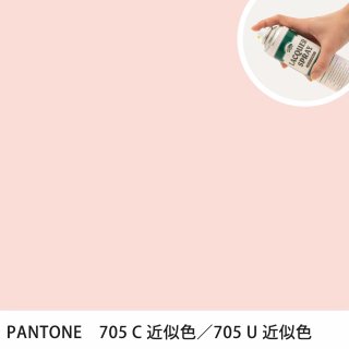 åץ졼 PANTONE 705C PANTONE 705U 