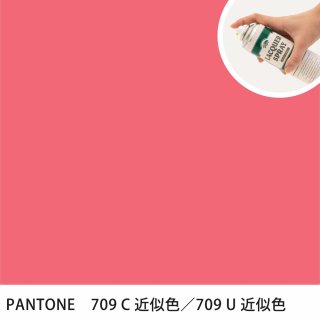 åץ졼 PANTONE 709C PANTONE 709U 