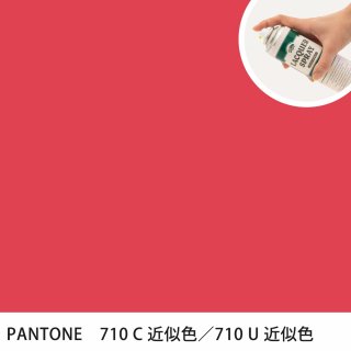 åץ졼 PANTONE 710C PANTONE 710U 