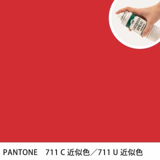 åץ졼 PANTONE 711C PANTONE 711U 