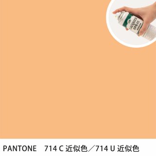 åץ졼 PANTONE 714C PANTONE 714U 