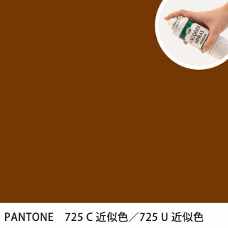 åץ졼 PANTONE 725C PANTONE 725U 