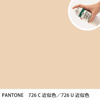 åץ졼 PANTONE 726C PANTONE 726U 