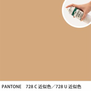 åץ졼 PANTONE 728C PANTONE 728U 