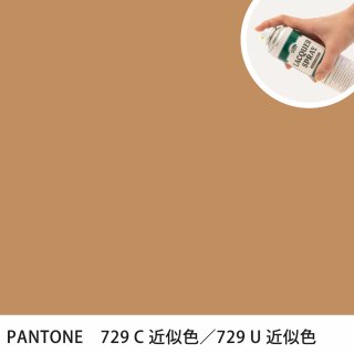 åץ졼 PANTONE 729C PANTONE 729U 