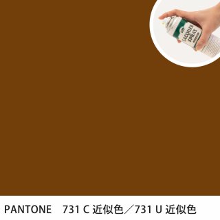 åץ졼 PANTONE 731C PANTONE 731U 