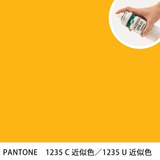 åץ졼 PANTONE 1235C PANTONE 1235U 