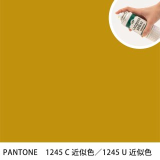 åץ졼 PANTONE 1245C PANTONE 1245U 