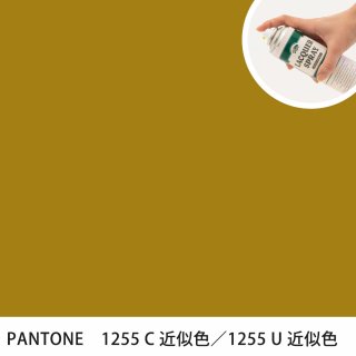 åץ졼 PANTONE 1255C PANTONE 1255U 