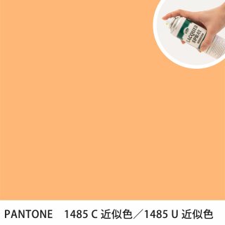 åץ졼 PANTONE 1485C PANTONE 1485U 