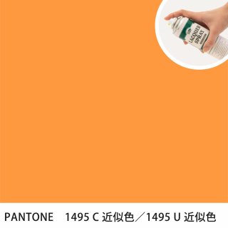 åץ졼 PANTONE 1495C PANTONE 1495U 