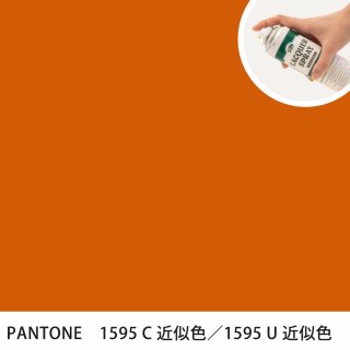 åץ졼 PANTONE 1595C PANTONE 1595U 