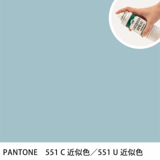 åץ졼 PANTONE 551C PANTONE 551U 