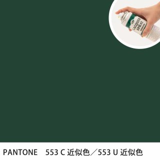 åץ졼 PANTONE 553C PANTONE 553U 