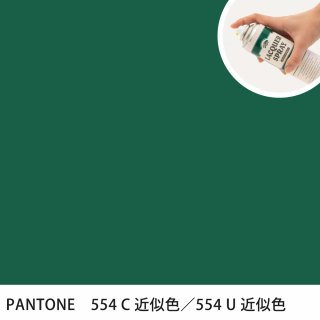 åץ졼 PANTONE 554C PANTONE 554U 