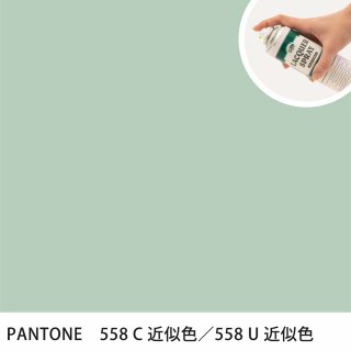 åץ졼 PANTONE 558C PANTONE 558U 