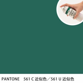 åץ졼 PANTONE 561C PANTONE 561U 