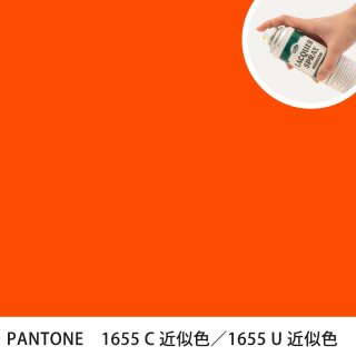 åץ졼 PANTONE 1655C PANTONE 1655U 