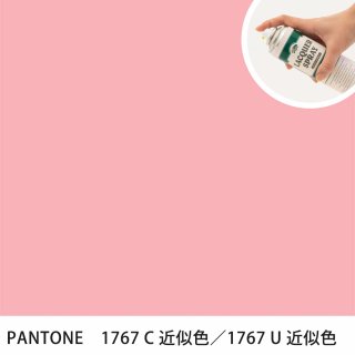 åץ졼 PANTONE 1767C PANTONE 1767U 