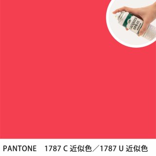 åץ졼 PANTONE 1787C PANTONE 1787U 