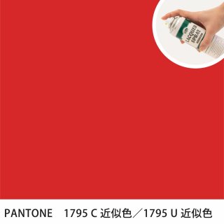 åץ졼 PANTONE 1795C PANTONE 1795U 