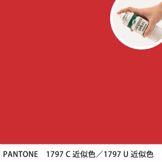 åץ졼 PANTONE 1797C PANTONE 1797U 