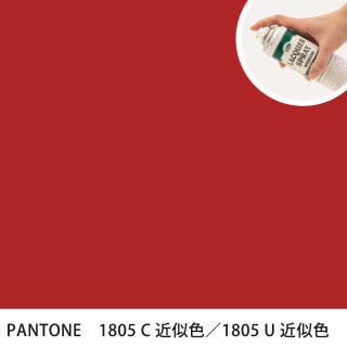 åץ졼 PANTONE 1805C PANTONE 1805U 